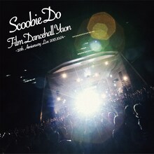 SCOOBIE DO「FILM DANCEHALL YAON」ジャケット