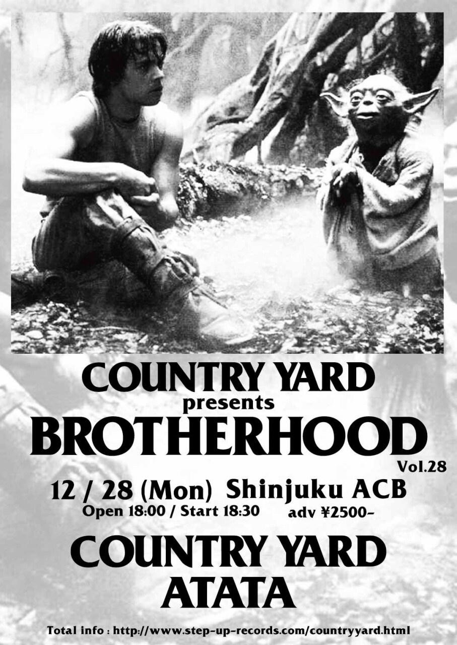 COUNTRY YARD×ATATA、年末ACBでツーマン「BROTHERHOOD」