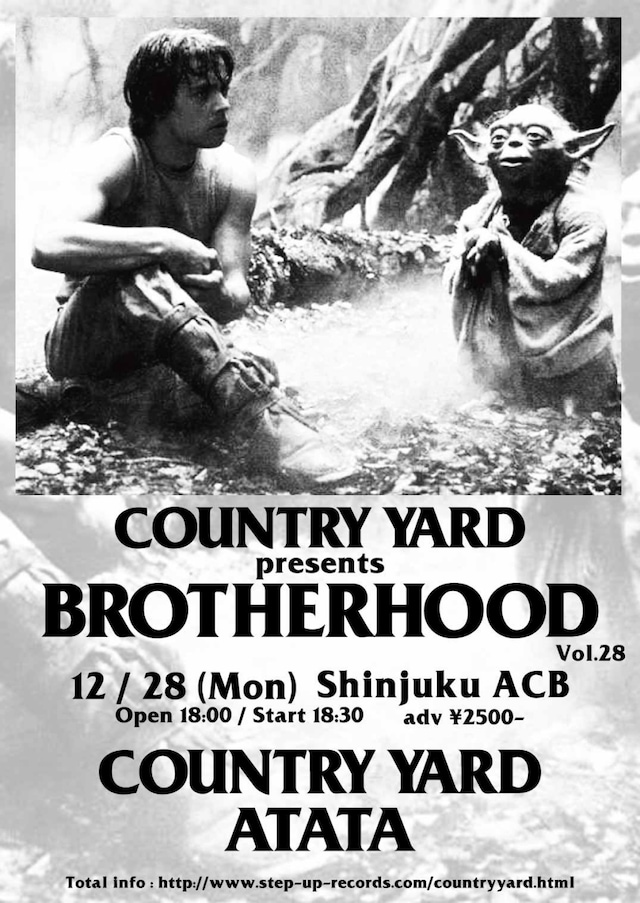 「BROTHERHOOD vol.28」フライヤー