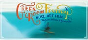 「GREENROOM FESTIVAL'16」バナー