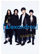 [Alexandros]「Girl A」応募特典B賞 クリアファイルデザイン（表）