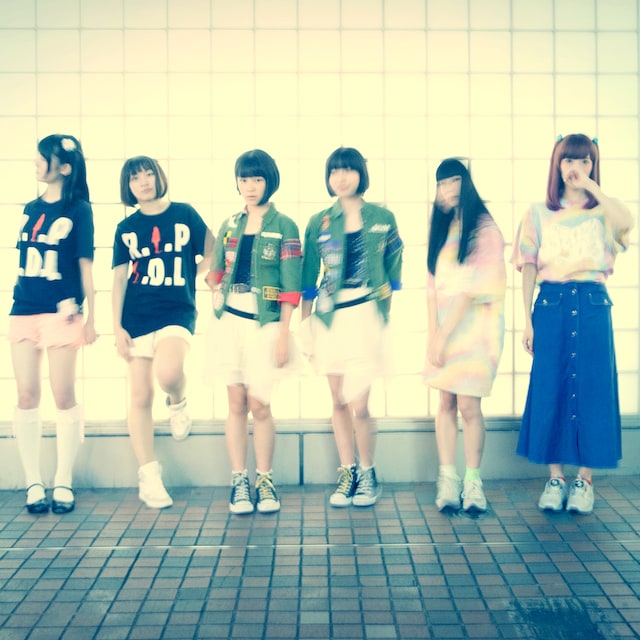 V.A.「Canvas-Remix / Her L Bo She feat. amiina」配信ジャケット