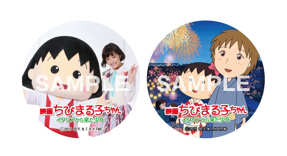 オリジナル缶バッヂ2個セット