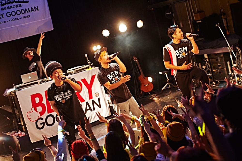 ベリーグッドマン（写真提供：ユニバーサルミュージックジャパン）