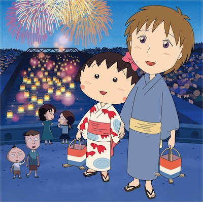 V.A.「『映画ちびまる子ちゃん イタリアから来た少年』ミュージックアルバム」ジャケット