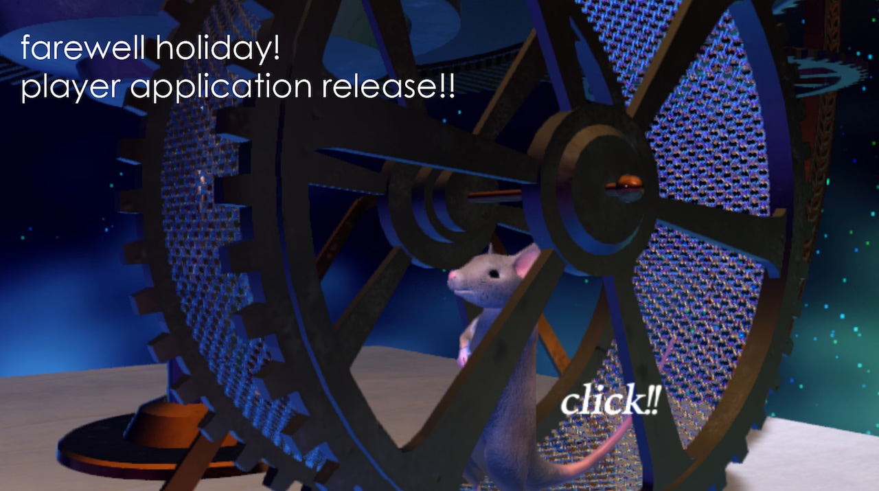 DE DE MOUSEニューアルバム全曲公開、ただしクリックし続けないと聴けない