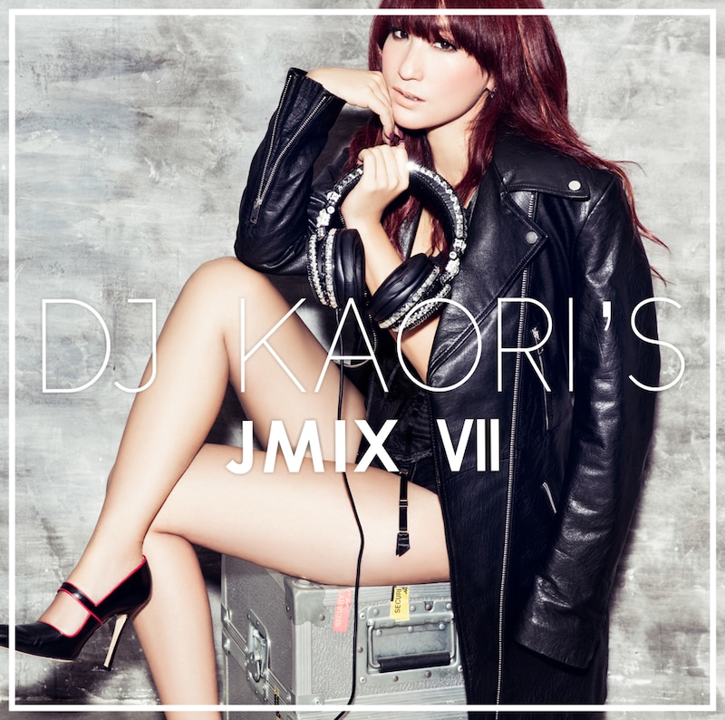 V.A.「DJ KAORI'S JMIX VII」ジャケット