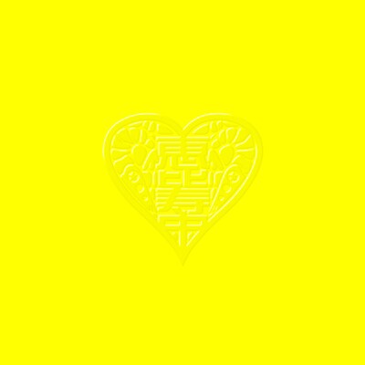 私立恵比寿中学「エビ中のユニットアルバム さいたまスーパーアリーナ2015盤」ジャケット