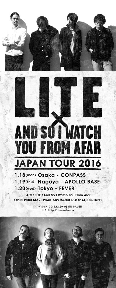 「LITE ASIAN TOUR 2016」日本公演のフライヤー。