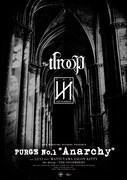 「MAD MAGAZINE RECORDS PRESENTS [PURGE No.1 “Anarchy”]」ビジュアル