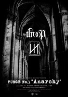 「MAD MAGAZINE RECORDS PRESENTS [PURGE No.1 “Anarchy”]」ビジュアル
