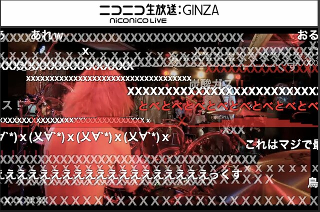 ニコニコ生放送「X JAPAN 24年ぶりのライブハウス公演『石巻チャリティLIVE』独占生中継」のキャプチャー画面。
