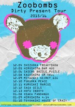 ズボンズ「ZOOBOMBS Dirty Present Tour 2015/16」フライヤー