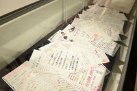 さくら学院メンバーによる直筆の学院日誌。