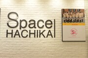 「さくら学院 5th Anniversary ミュージアム」の入り口。