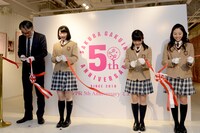 テープカットの様子。