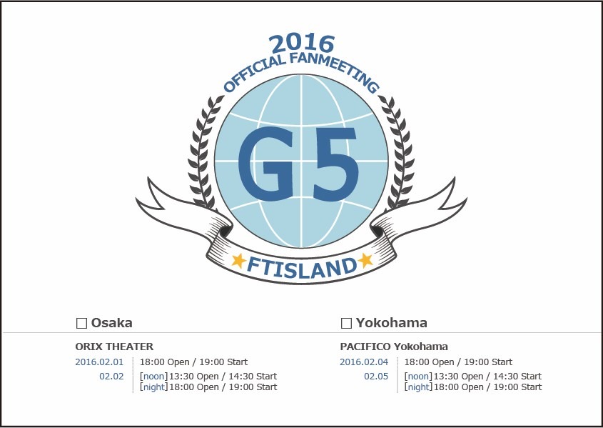 「FTISLAND オフィシャルファンミーティング 2016 -G5-」告知画像