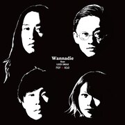 MOP of HEAD「Wannadie feat LEO IMAI」ジャケット