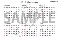 TSUTAYAでシングル購入者に配布されるポケットサイズカレンダーの裏面。