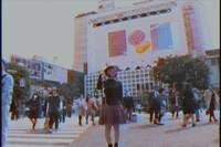 アーバンギャルド「平成死亡遊戯」ミュージックビデオのワンシーン。