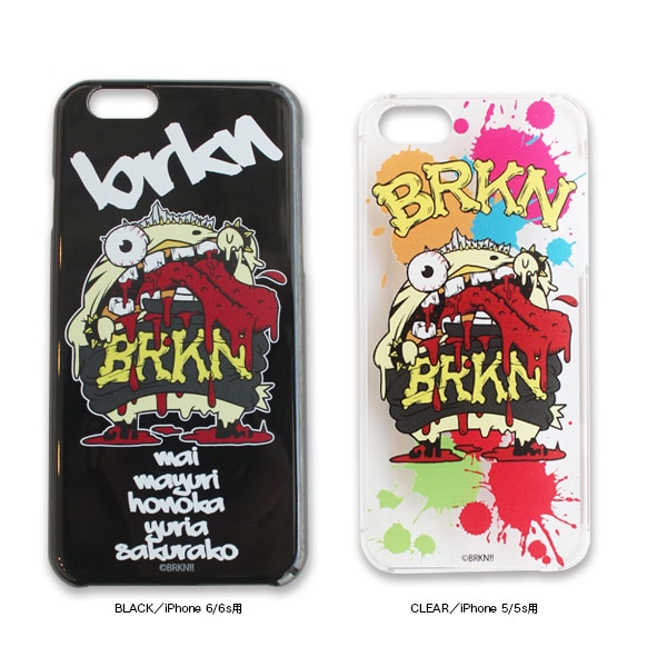 「BRKN iPhoneケース」