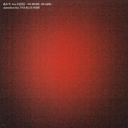 clammbon feat.THA BLUE HERB「あかり from HERE ～NO MUSIC, NO LIFE.～」ジャケット
