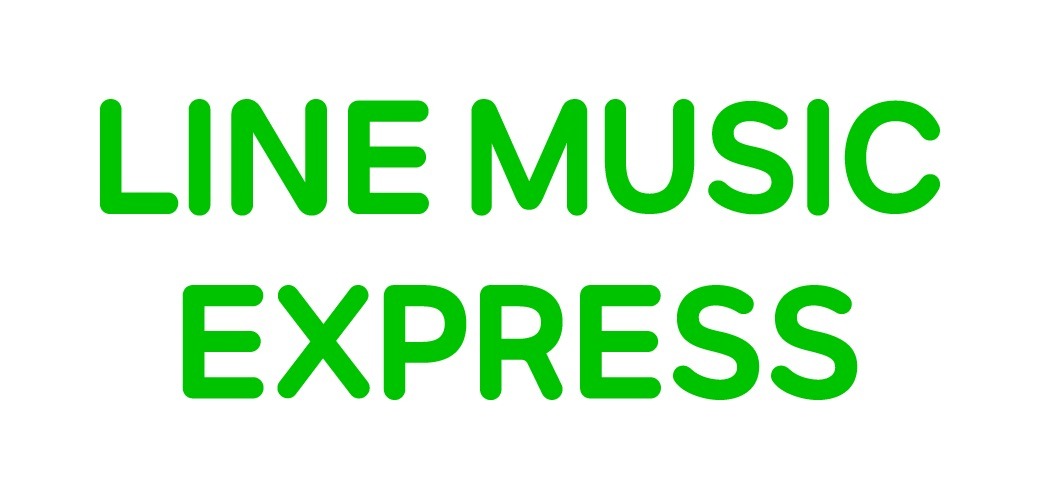 「LINE MUSIC EXPRESS」ロゴ