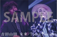 応援店でシングル購入者に配布されるポケットサイズカレンダーの表面。