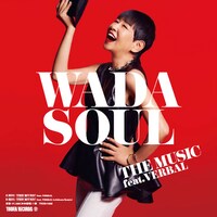 和田アキ子「WADASOUL e.p.」ジャケット