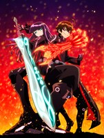 アニメ「双星の陰陽師」ティザービジュアル (c)助野嘉昭 / 集英社・「双星の陰陽師」製作委員会