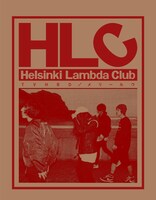 Helsinki Lambda Club「TVHBD / メリールウ」ジャケット