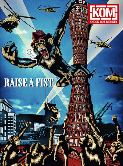 KNOCK OUT MONKEY「RAISE A FIST」CD+2DVD盤ジャケット