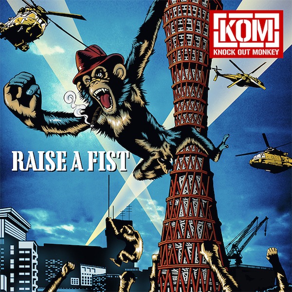 1月6日リリースのミニアルバム「RAISE A FIST」CD盤ジャケット。