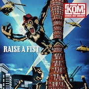 KNOCK OUT MONKEY「RAISE A FIST」CD盤ジャケット