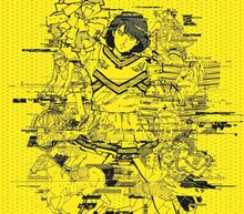 tofubeats「POSITIVE REMIXES」初回限定盤ジャケット