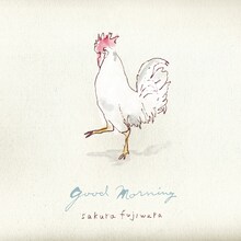 藤原さくら「good morning」ジャケット