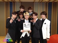 INFINITE(c)フジテレビ