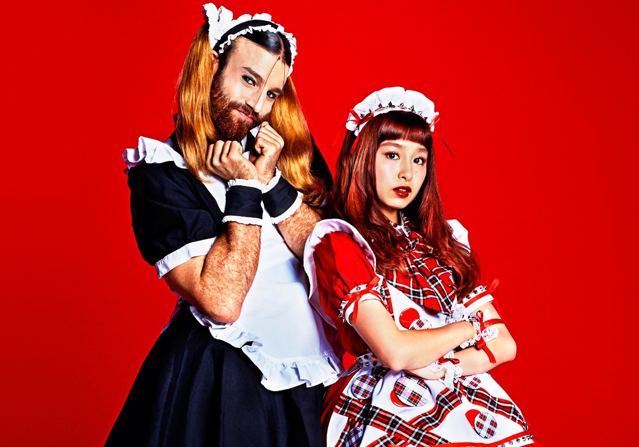 トミタ栞 feat. Ladybeard