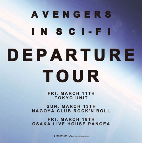 avengers in sci-fi「Departure Tour」告知ビジュアル