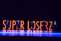 「SUPERLOSERZ SAVE THE EARTH 負け犬は世界を救う」の公開稽古の様子。