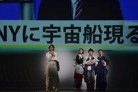 「SUPERLOSERZ SAVE THE EARTH 負け犬は世界を救う」の公開稽古の様子。