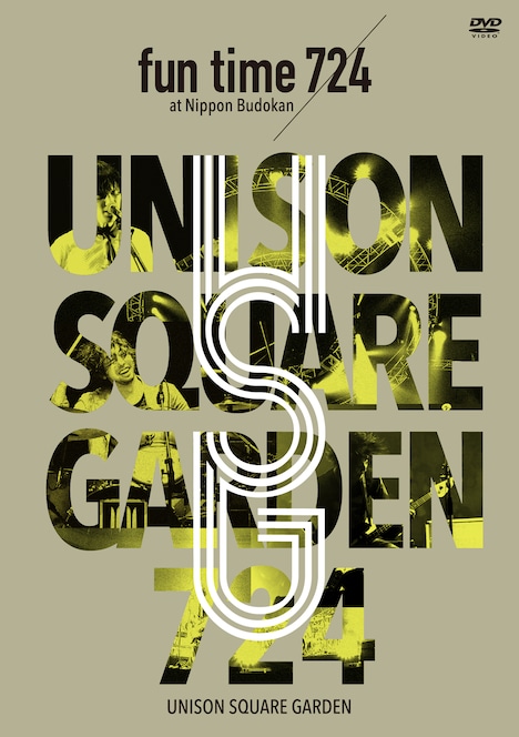 「UNISON SQUARE GARDEN LIVE SPECIAL “fun time 724” at Nippon Budokan 2015.7.24」ジャケット