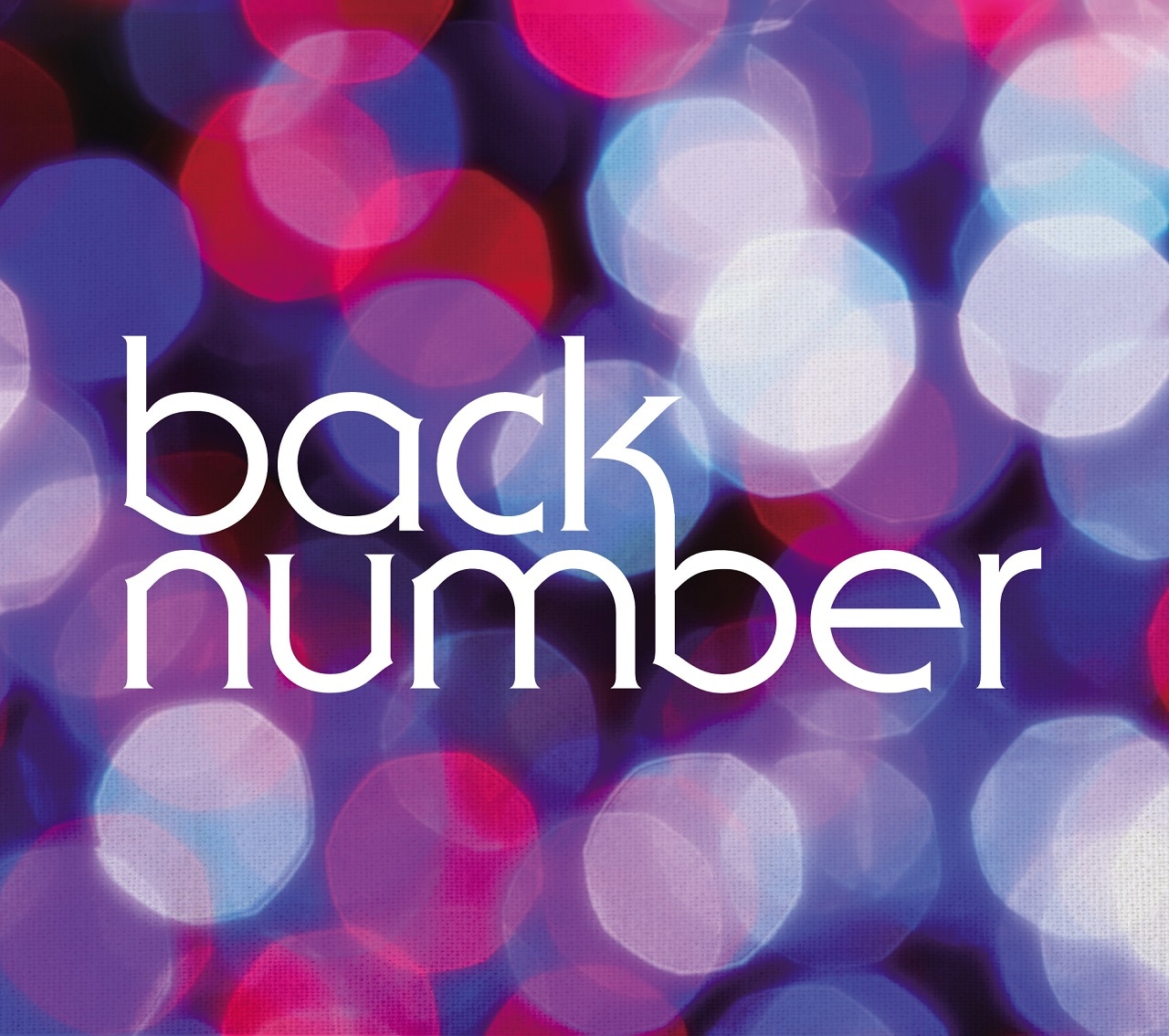 back number「シャンデリア」初回限定盤Bジャケット