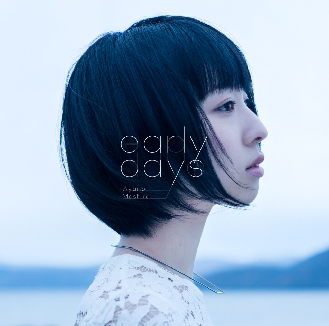 綾野ましろ、コンセプト作品「early days」ジャケは洞爺湖で
