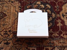 米津玄師「『Bremen』トランクBOX」