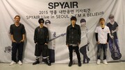 SPYAIR(写真提供:ソニー・ミュージックアソシエイテッドレコーズ)