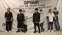 SPYAIR（写真提供：ソニー・ミュージックアソシエイテッドレコーズ）