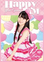 小倉唯「HAPPY JAM」DVD盤ジャケット