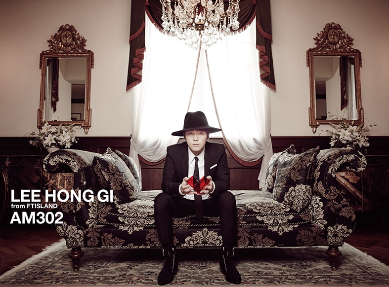 FTISLANDのボーカル、イ・ホンギが初のソロアルバム発表