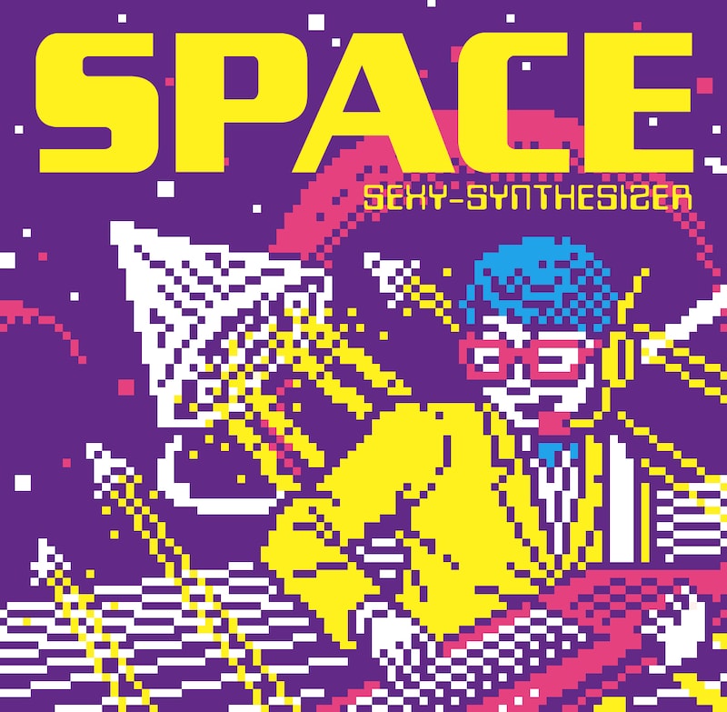 SEXY-SYNTHESIZER「SPACE」ジャケット
